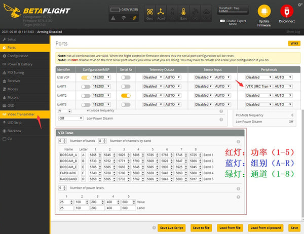 MVTX600G 5.8Ghz 0-600mW 40CH PIT/25/100/200/400/600mW JHEMCU IRC FPV Transmitter 20x20mm MMCX For RC Racing Drone